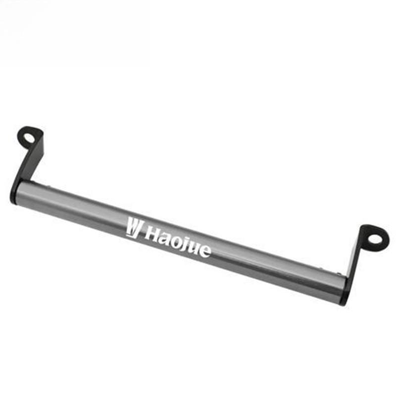 Haojue AFR125 VX125 Navigation Bracket Extension for Mobile Phones