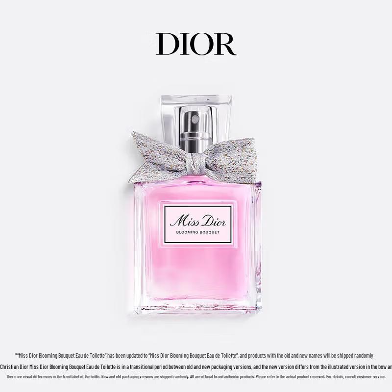 Dior Туалетная вода Miss Dior Blooming Bouquet 18760₽