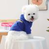 Pet Clothes Autumn and Winter Small Dog Puppies Happy Dog Cat Warm Comfortable Clothing Happy Animal City Sweater