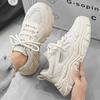 Men's shoes 2025 new niche thick-soled heightened breathable mesh trendy casual sports shoes little white shoes dad shoes men