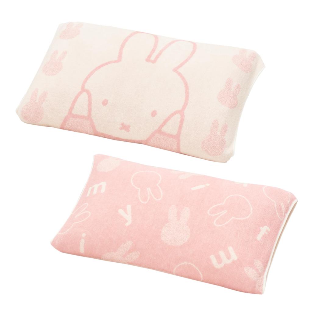 Nishikawa Miffy Stretch Håndkle Putetrekk Ag Antibakteriell Type 34X64cm Vaskbar Elastisk fiber for en rekke størrelser Passer enhver puteform Myk og