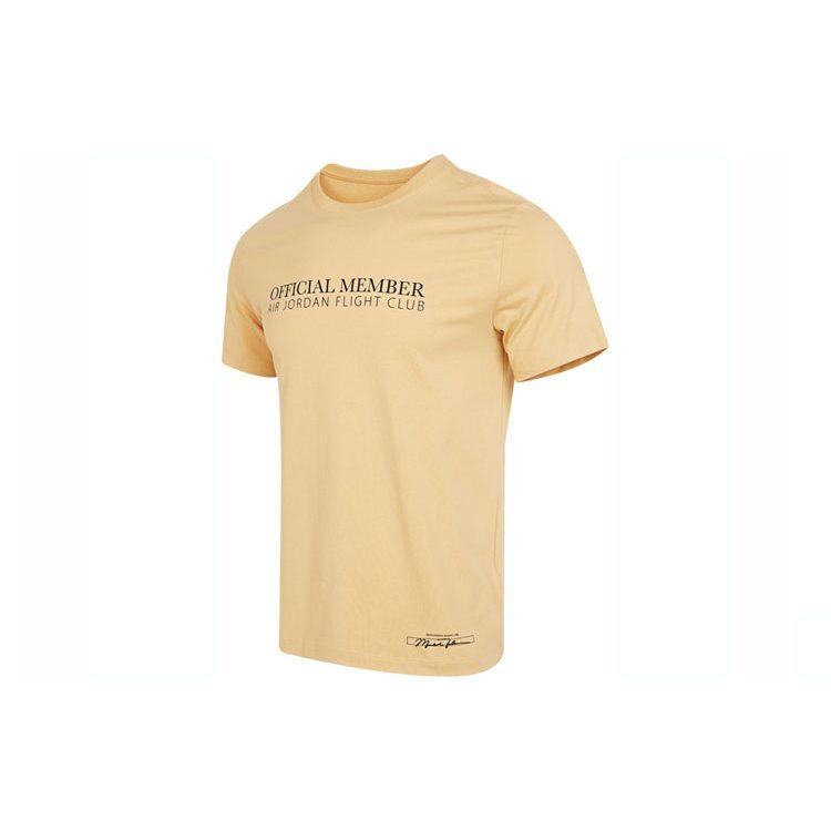 Jordan T Shirt Men's Sesame Brown DX9564-253