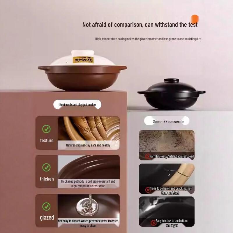 WUHE Ceramic Casserole Pot