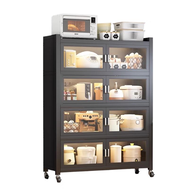 Yunshuang Kitchen Storage Shelf