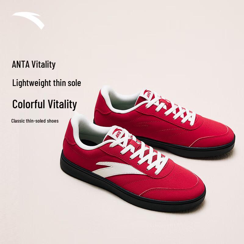 Anta Vitality Women s Low-Top Skate Shoes US 6.5