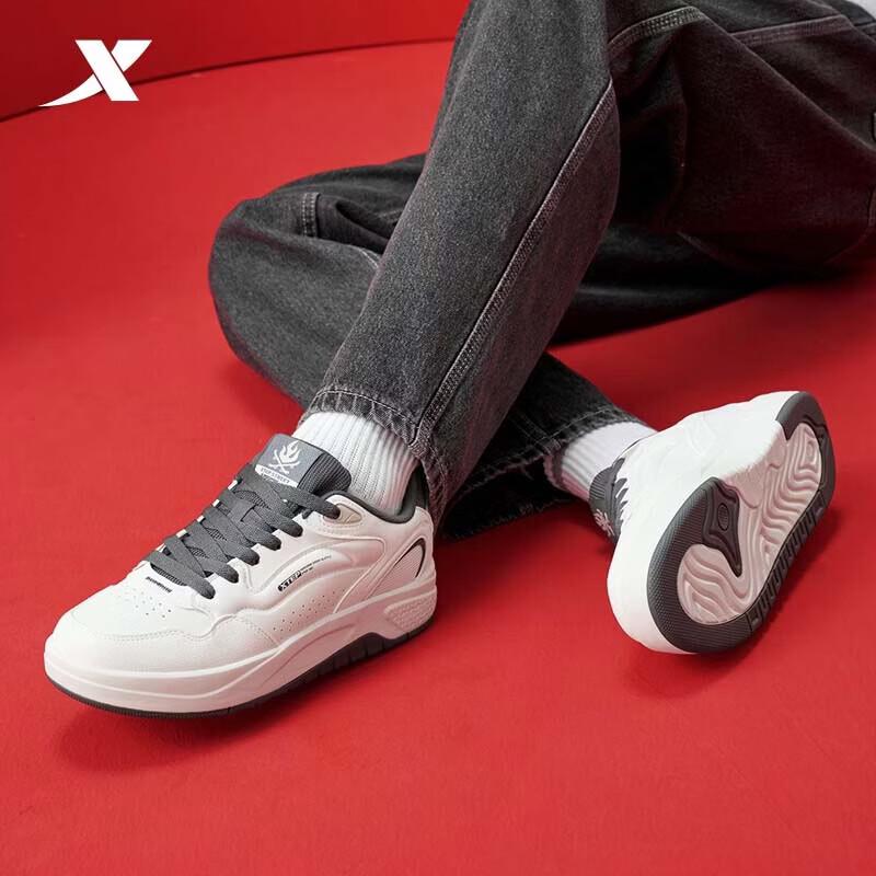 XTEP Men's Qilang Casual Skate Shoes 974119310026