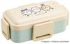 Skater Bento Box Chiikawa 600ml Antibacterial Softly Served Lid 2 Tier For Women Made In Japan Dome-Shaped PFLW4AG-A
