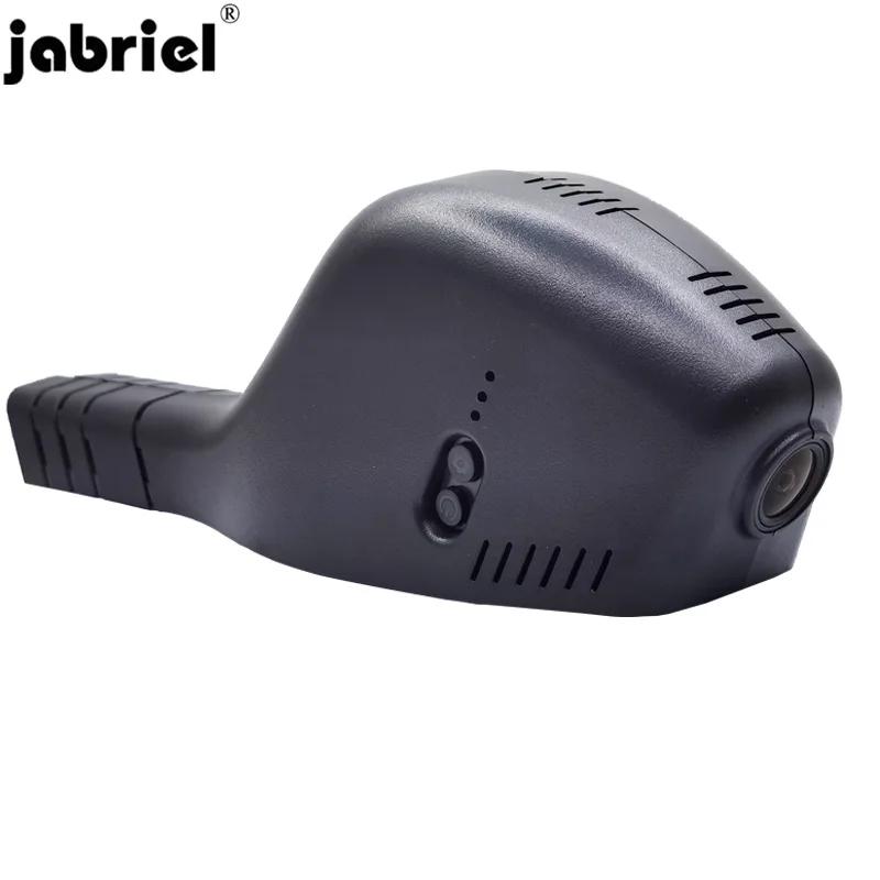 2K Car DVR Dash Cam For Skoda Octavia Rapid Kamiq Kodiaq Superb For Volkswagen Tiguan Passat Touran Golf Arteon Sharan For Seat