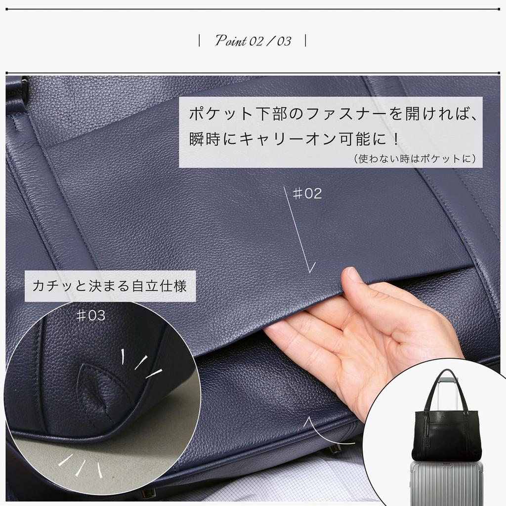 Published in GetNavi Magazine Tote Bag Genuine Leather Large Capacity 12 Pockets PC15inch Free Standing Business Bag 20L Bag Business Tote Water