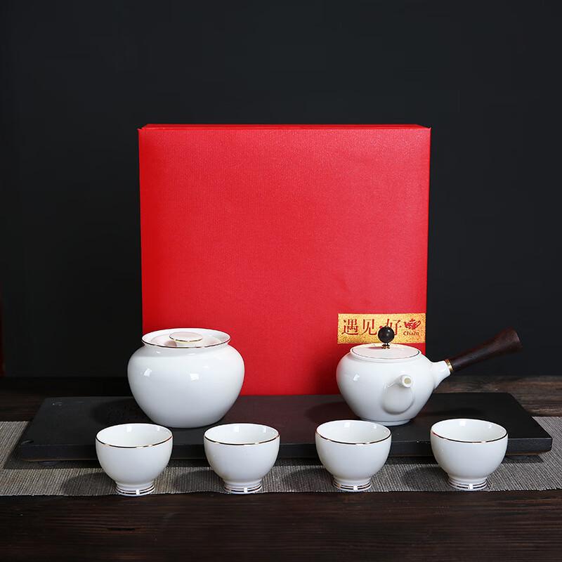 Tea Cycle Nordic Style Jade Porcelain Travel Tea Set