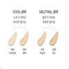MISSHA Layering Fit Foundation Semi Glow 35ml, SPF38 PA++