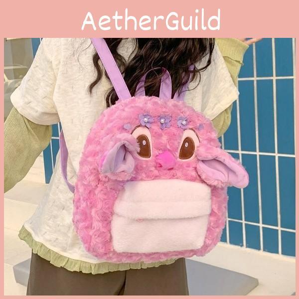 Cute Cartoon Pink Angel Flower Decor Plush Backpack For Students Use Daily