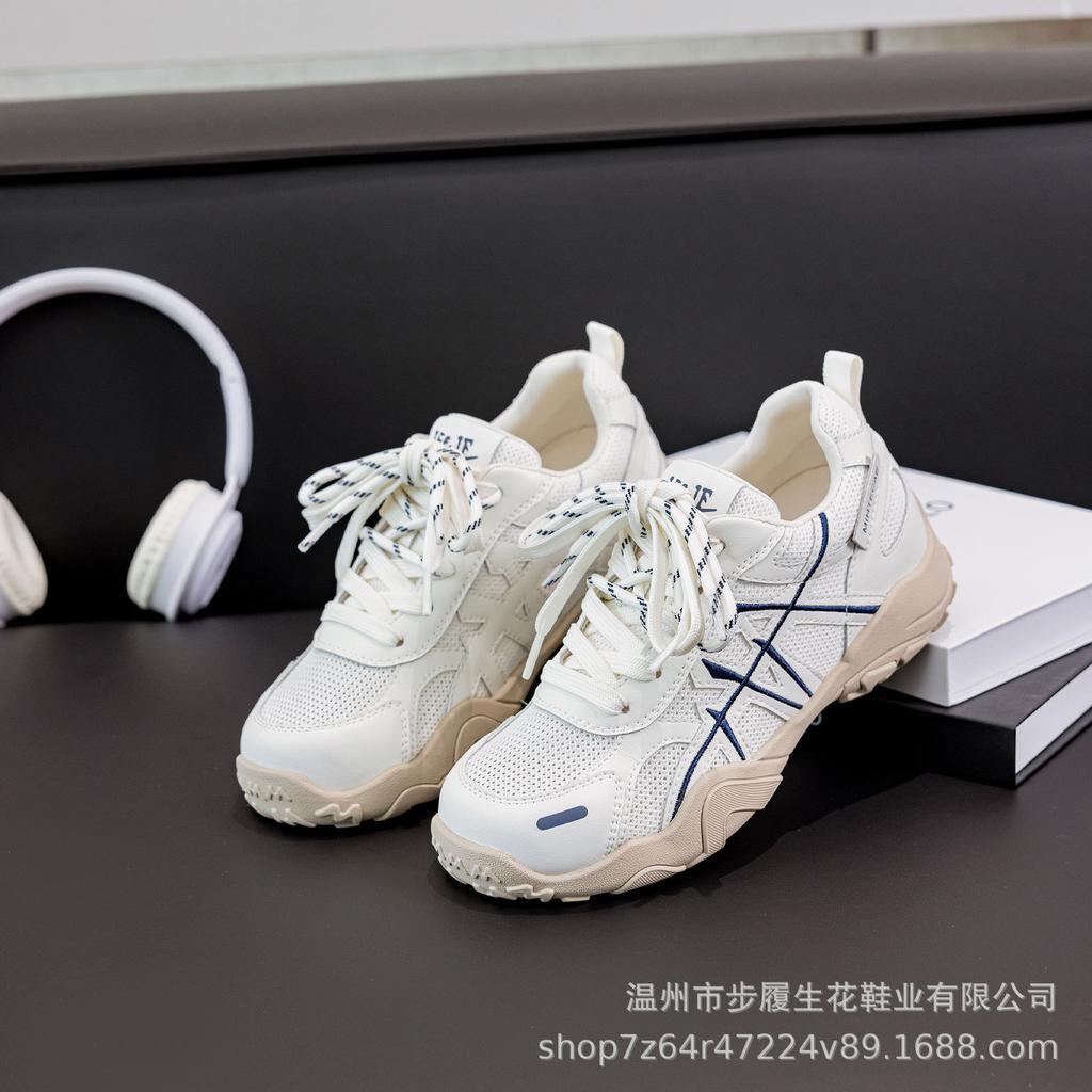 Mesh Breathable Leather German Training Shoes Women's New Versatile Casual Soft Sole Long Standing Not Tired Feet Sports Shoes Thin