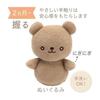 Toy Royal Baby Toy Rattle Set (Stuffed Bear/Teething/Whistle/Soft Ball) Baby Shower Gift Washable Baby