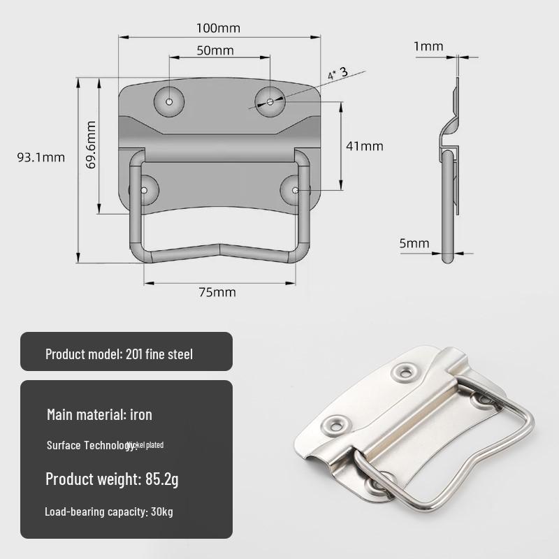 304 Stainless Steel Folding Ring Handle for Aviation or Industrial Aluminum Cases