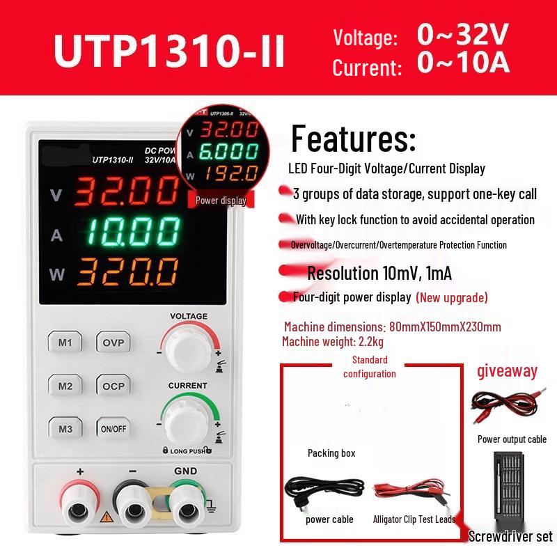 

Rongyu UTP1306-II DC Regulated Power Supply