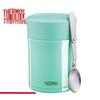 Insulated Food Jar
