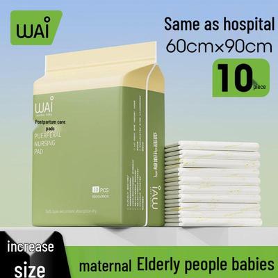 Postpartum Care Pad 60x90: Multi-use Disposable Pad for Maternity, Period, or Incontinence