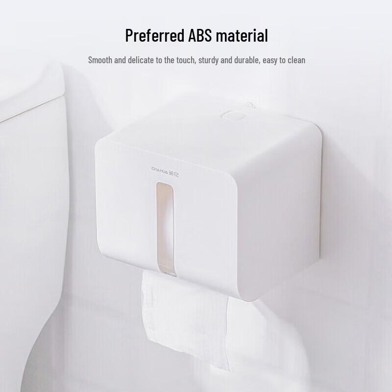 CHAHUA Wall-Mounted Tissue Box