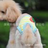 Dog Menstrual Panties Female Dogs Comfortable Cotton Period Underwear Teddy French Bulldog S M L XL