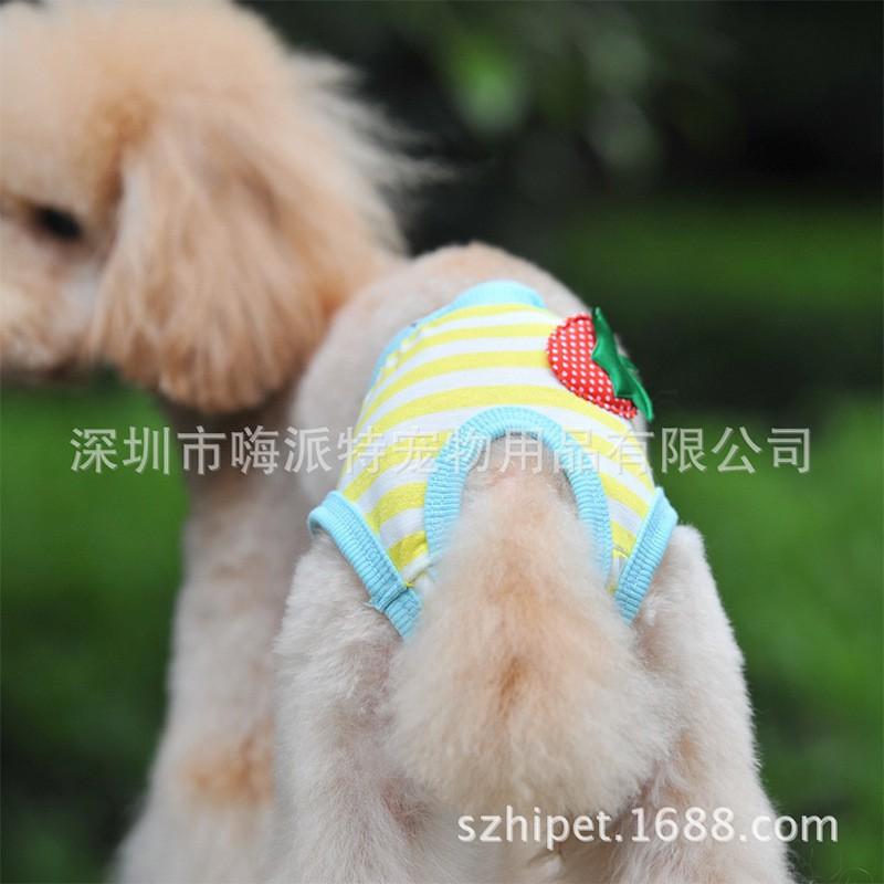 Dog Menstrual Panties Female Dogs Comfortable Cotton Period Underwear Teddy French Bulldog S M L XL