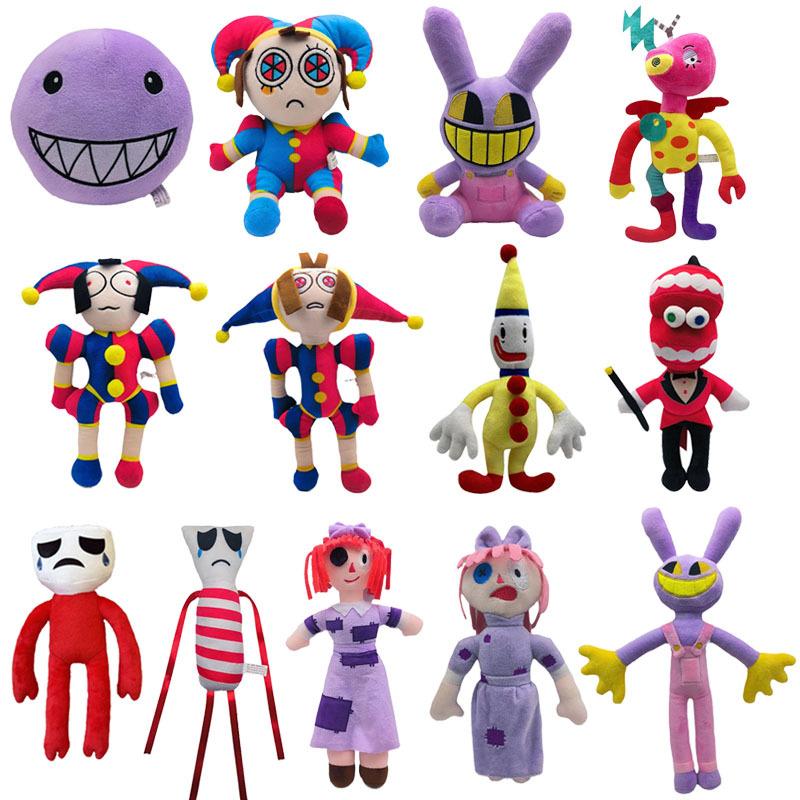 The Amazing Digitalcircus plush toy doll is a gift for children, a toy pillow to keep them company while they sleep