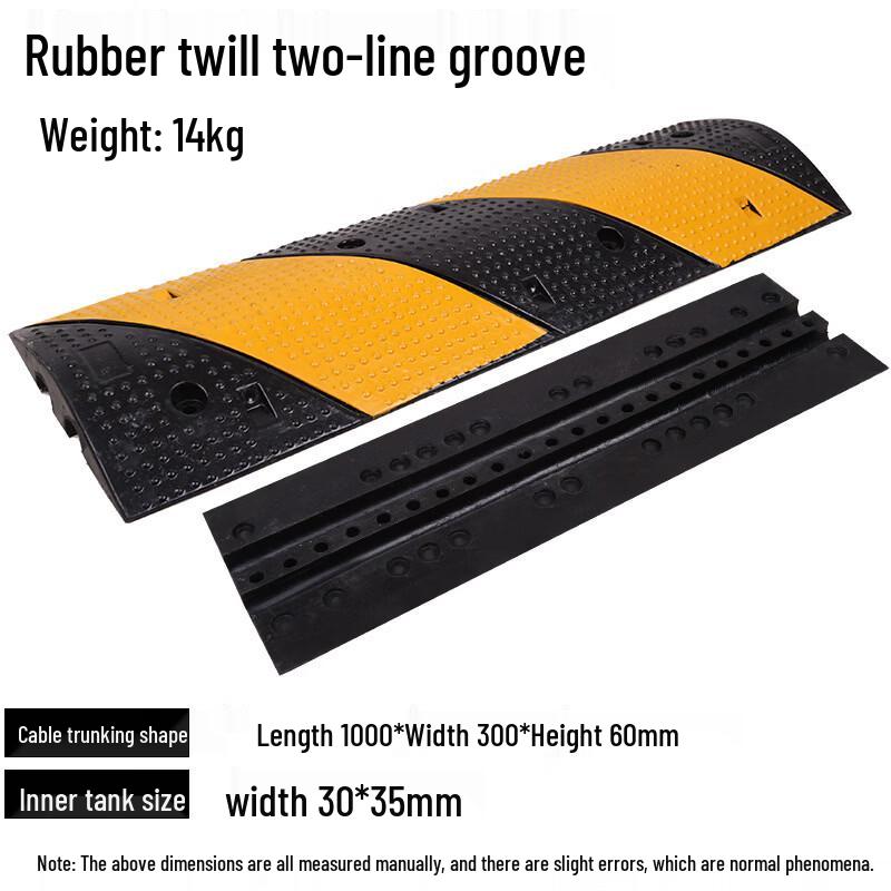 Brangdy Outdoor Rubber 2-Channel Cable Protector & Speed Bump