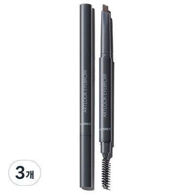 Saemmul Art Look Eyebrow 0,2 г, №. 02 Темно-коричневий, 3 шт.