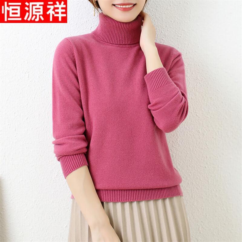 Maglione da Donna Hengyuanxiang 100% Lana Collo Alto