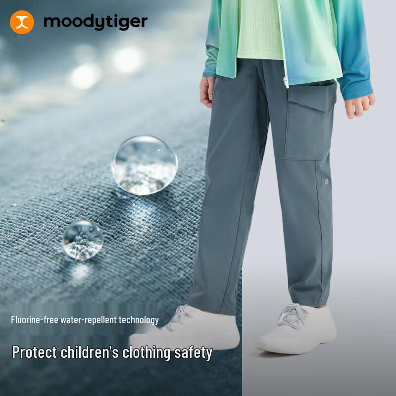 Moodytiger Boys' Summer Water-Repellent Cargo Pants