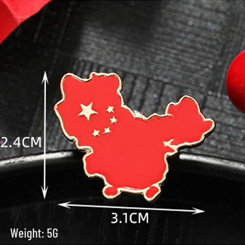 Patriotic China Map Enamel Brooch: Five-Star Red Flag Commemorative for National Day Celebrations