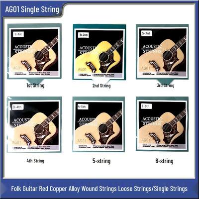 AG01 Folk Guitar Strings Set: 1st To 6th String for Wood Guitar