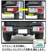 Suzuki Jimny JB64 JB74 JC74 Taillight Cover Garnish Taillight Guard for Sierra Nomad Exterior Custom Parts Left and Right Set Aftermarket - - (Silver)