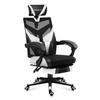 Chaise Gaming HUZARO COMBAT 5.0 Blanc, Hauteur Réglable, Chaise Bureau, Support Lombaire, Repose-pieds, Têtière, Pc Gaming
