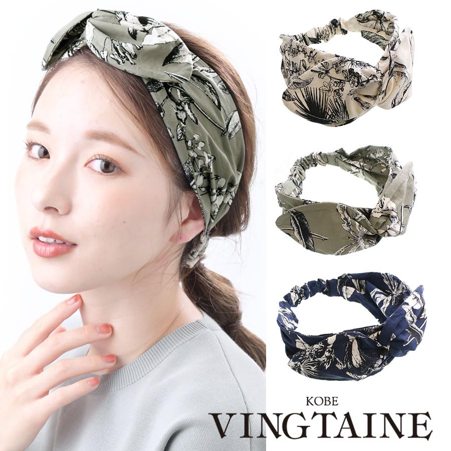 VINGTAINE Botanical Print Turban Casual Gift for Hairband, Style, Simple, Women, HB-130-IV