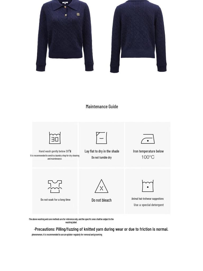 ONLY Women's Collegiate Wool-Blend Pullover Sweater