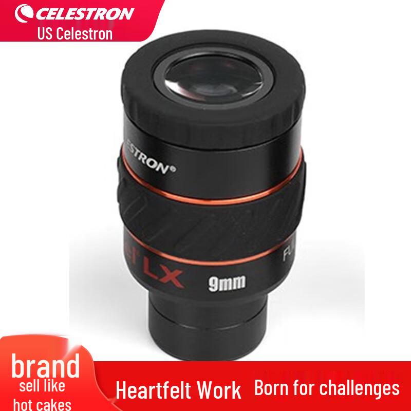 Celestron X-CEL LX Series Eyepiece