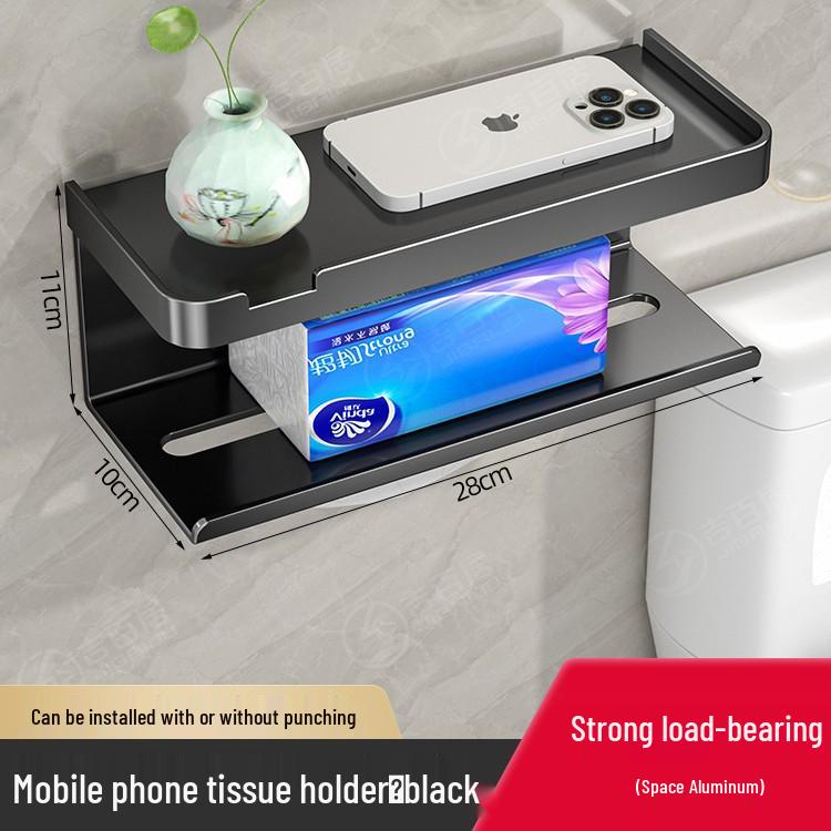Suport de hârtie igienică și raft de depozitare a șervețelelor pentru baie