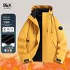 Baleno S&K Series Unisex 3-in-1 Outdoor Windproof Jacket