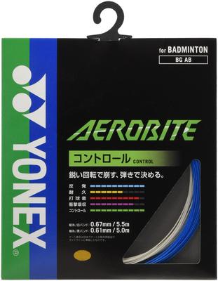 Tenis – Tenisové doplňky