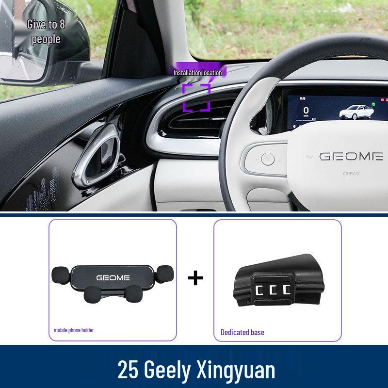 Universal Car Phone Holder for Geely Xingyuan (25 Models) Specialized