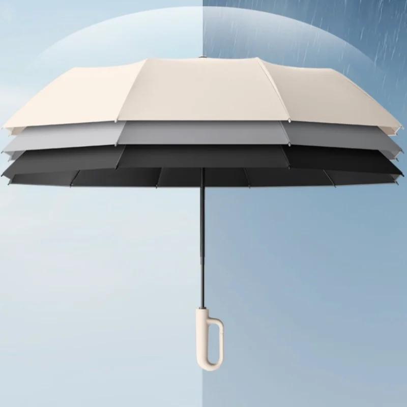 Automatic Ring Buckle Umbrella Dual-use Large Folding Rain and Sunny Umbrella Portable Windproof Sunscreen Sunshade Umbrella