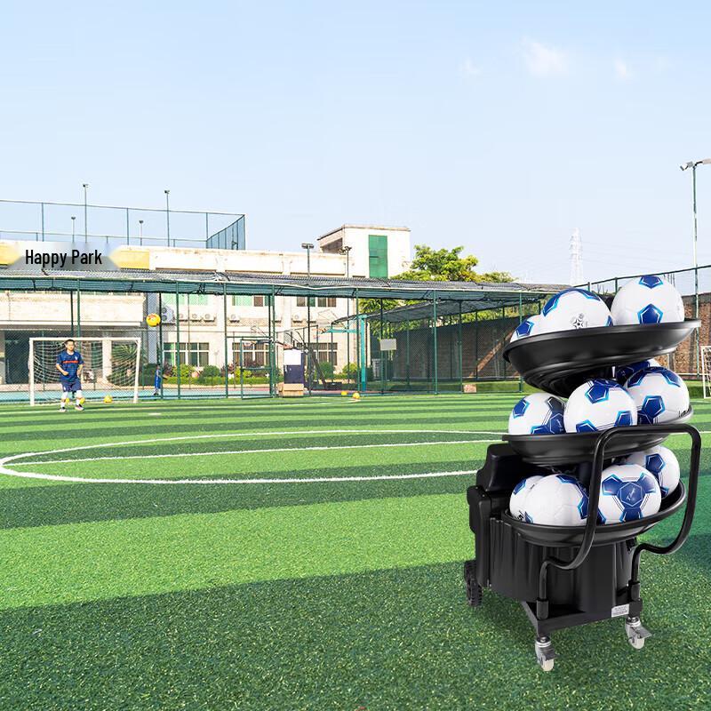 Siboasi SS-F2101 Smart Football Serving Machine