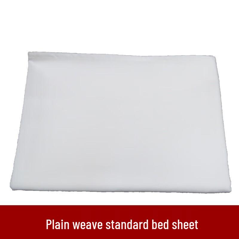 Хлопковая простыня для койки 115 x 210 cm