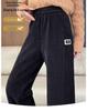 Women's Plus Size Corduroy Wide-Leg Chenille Pants - Autumn Winter Thickened Velvet