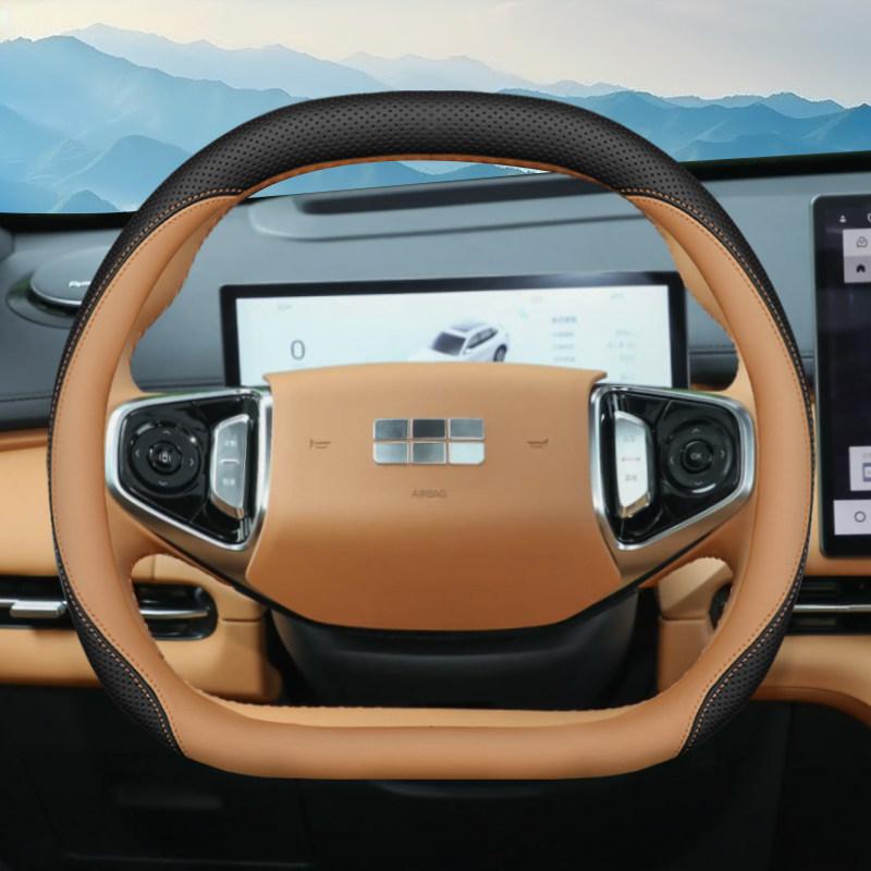 Compatible with 2025 Geely Galaxy Steering Wheel: L6emi, L7 Starship 7emi, E5E8 Ultra-thin Car Interior Handle Cover