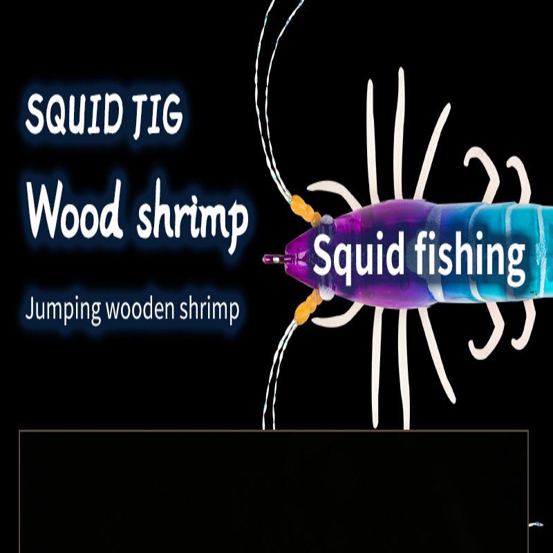 Shrimp 105Mm 12G Squid Jig Luminous Horizontal Slow Sinking Lure Webfoot Wood Shrimp Octopus Bait Squid Cuttlefish Fishing