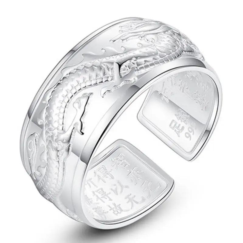 New Silver Original Flying Dragon Japanese Big Non-Mosaic Aristocratic Domineering Open Adjustable Men's Ring