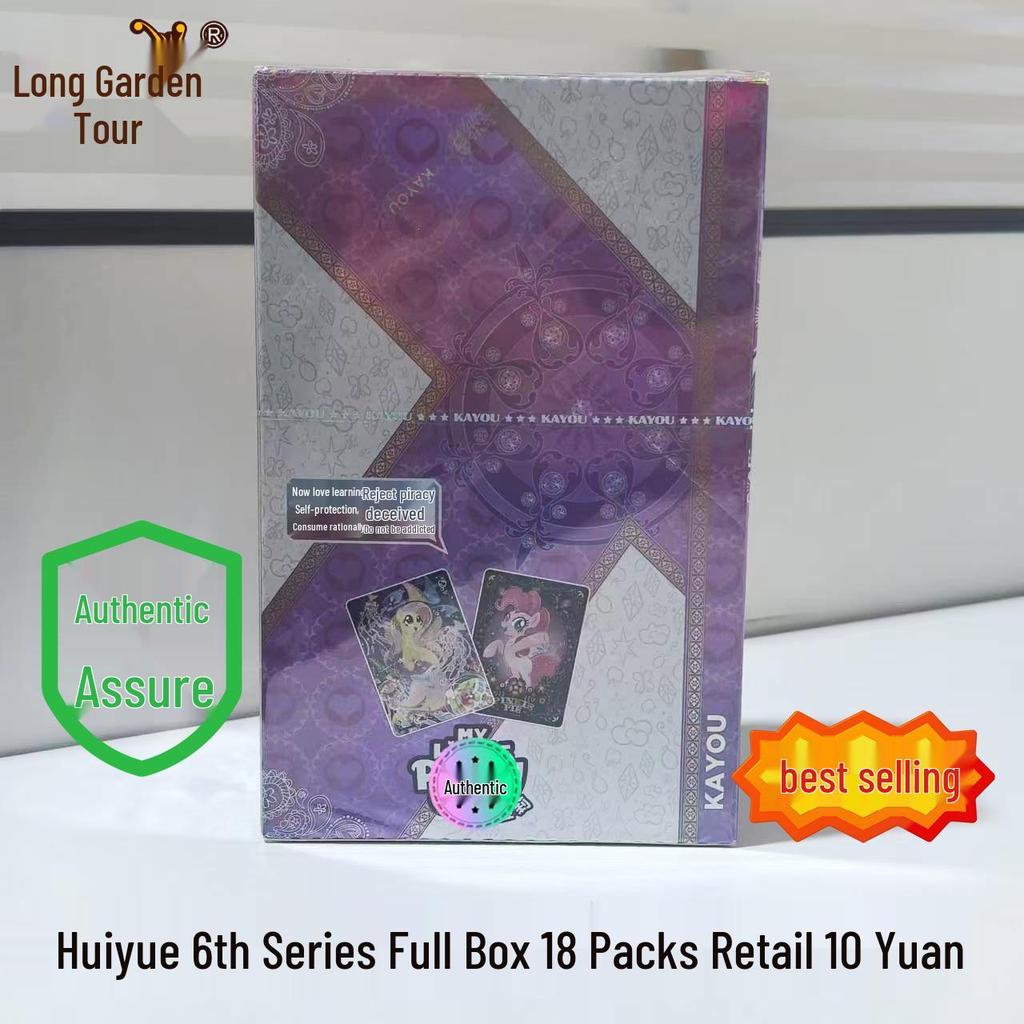 My Little Pony 4th Gen Transparent Trading Cards: Rainbow Pack with UR Twilight Sparkle
