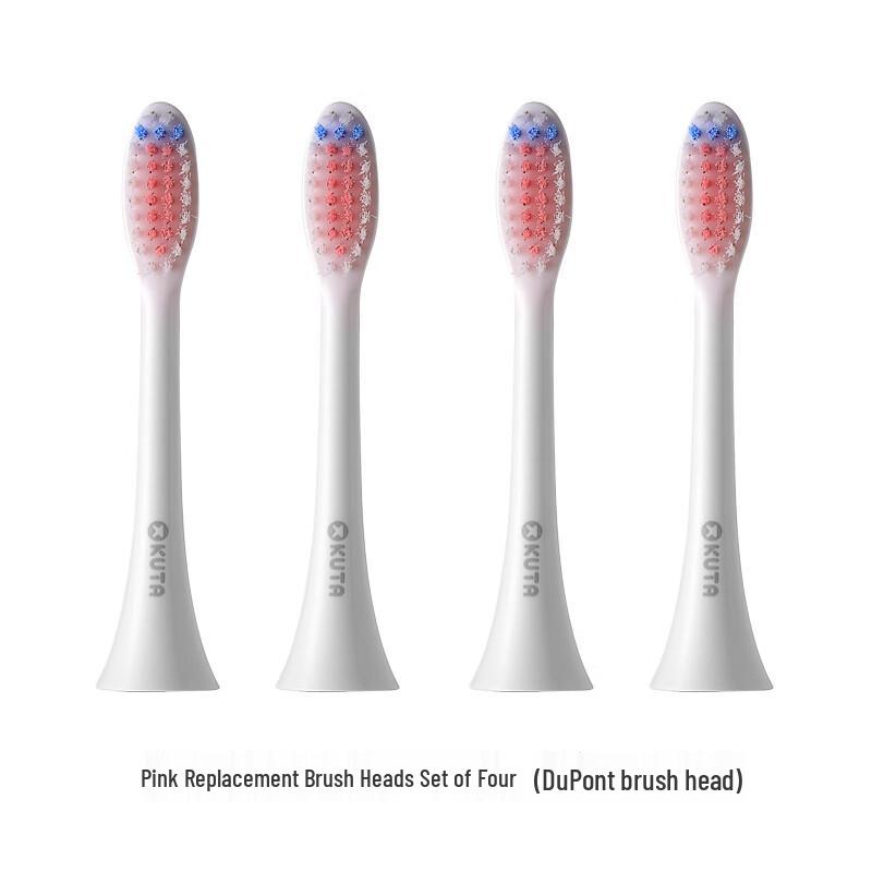 KUTA P9 Electric Toothbrush Replacement Heads, 4-Pack